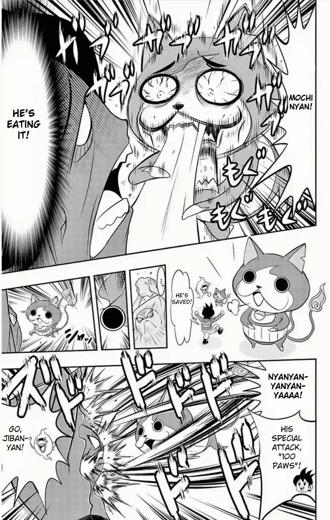 Youkai Watch Chapter 3 19